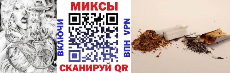 Бутират жидкий экстази  Купить закладки  Павловская 