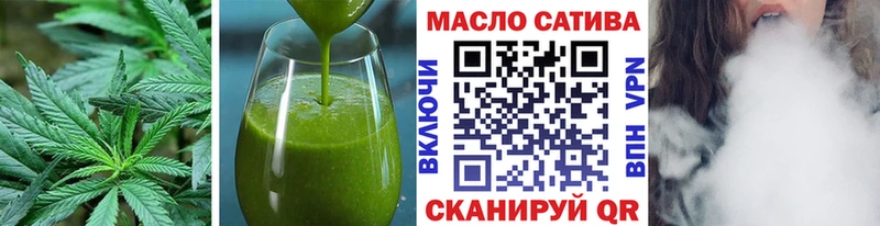 Купить где  Павловская  Cannafood конопля 