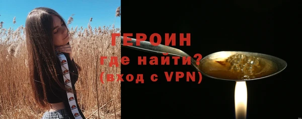 скорость Арсеньев