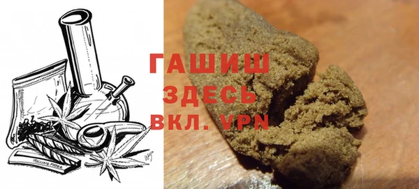 скорость Арсеньев