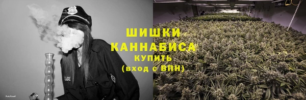 мефедрон мука Аркадак