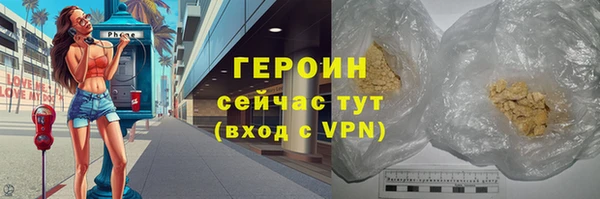 скорость Арсеньев